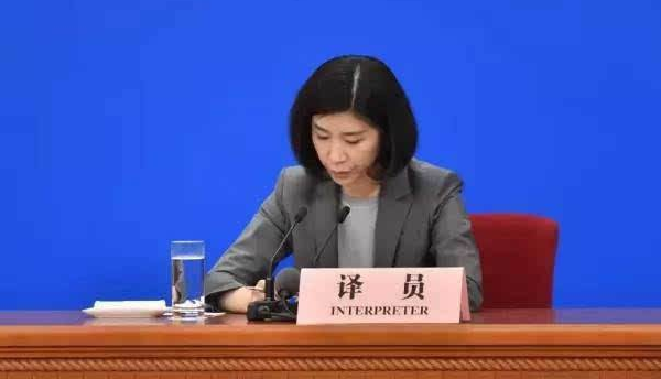 2018年5月29日，外交部发言人华春莹举行例行记者会。