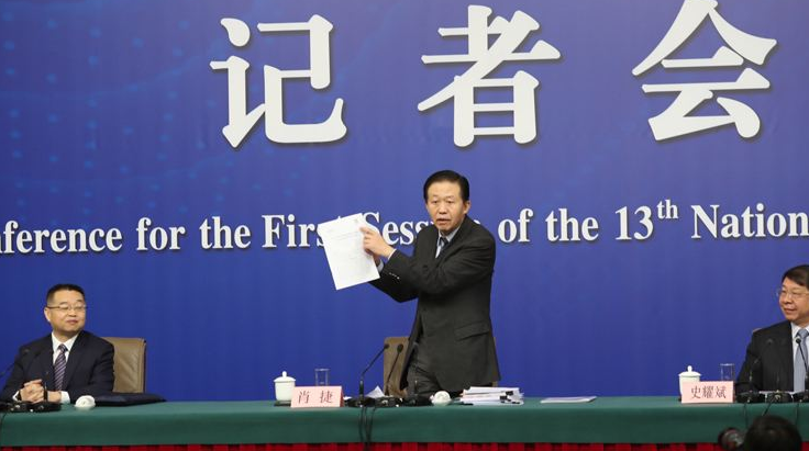 2019年12月9日，外交部发言人华春莹举行例行记者会。