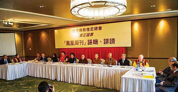 黄惠康大使会见马来西亚中华总商会新任会长戴良业