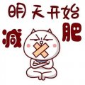 碧生源：减肥须防三种错误方式