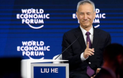 习近平出席了美国友好团体欢迎午宴并发表了讲话